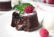 Photo of Шоколадный десерт с малиновым соусом