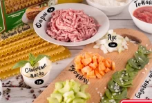 Photo of Лазанья с грибами и шпинатом