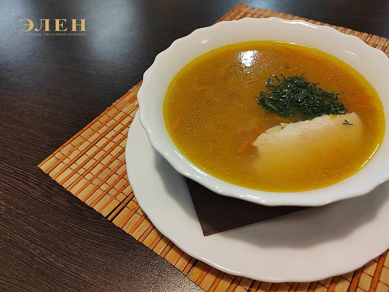 Фото 27 — Лапша с курицей и овощами