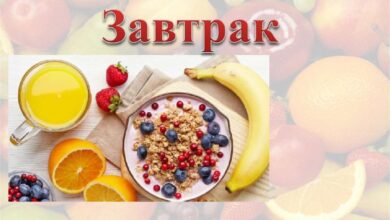 Photo of Фруктовый салат с медовым дрессингом